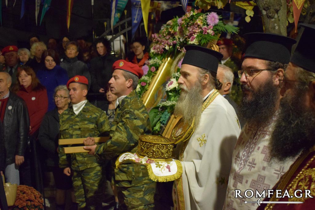 kilkis dhmhtrios 1