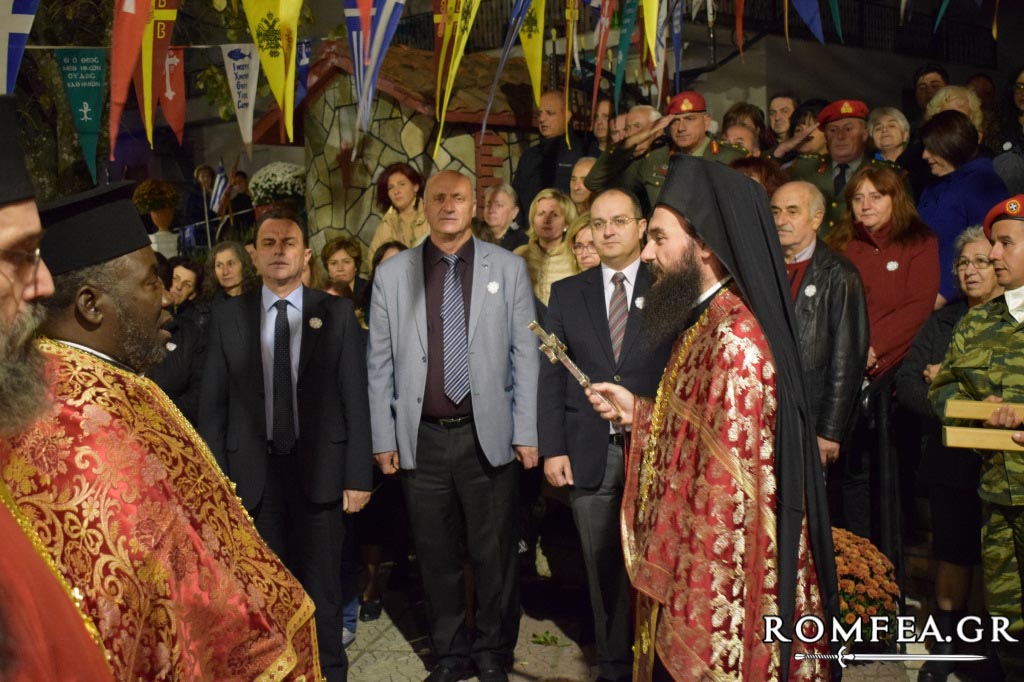 kilkis dhmhtrios 1