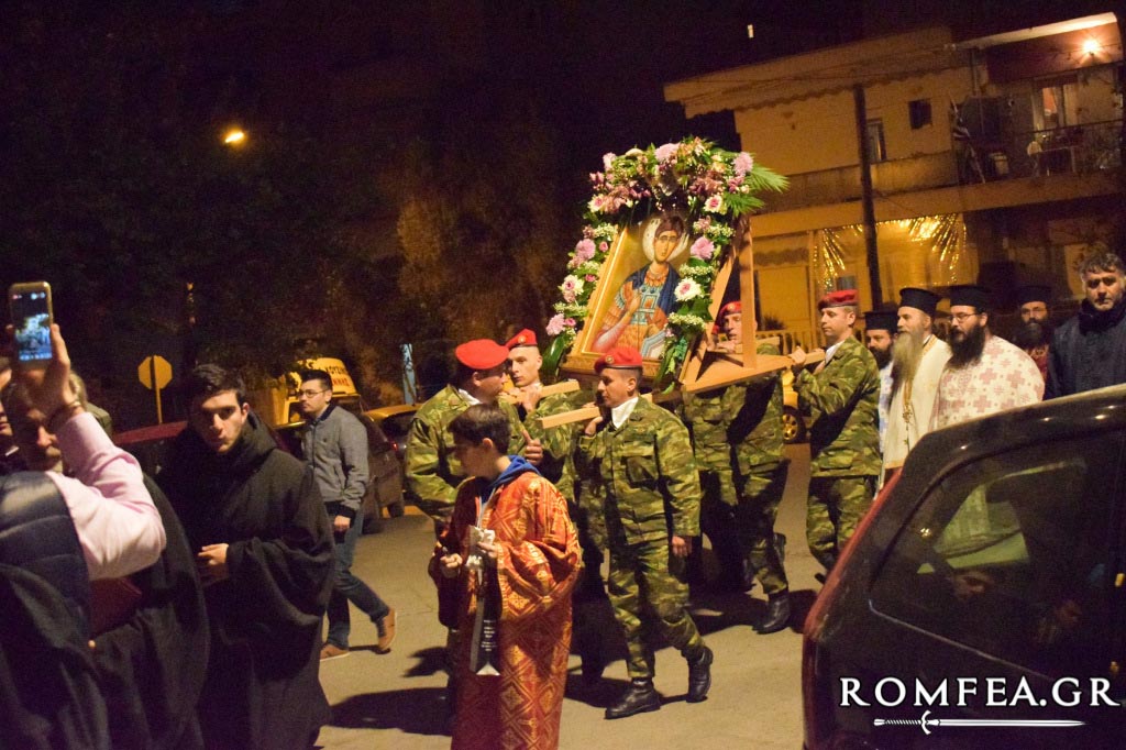 kilkis dhmhtrios 1