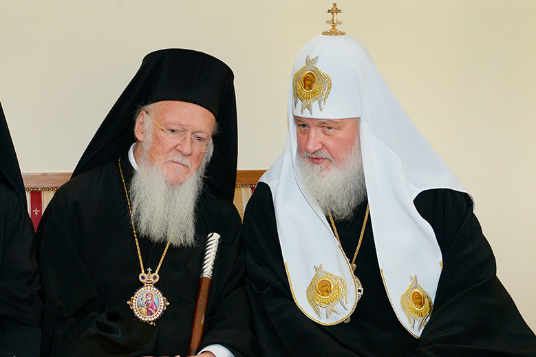 kiril si bartolomeu