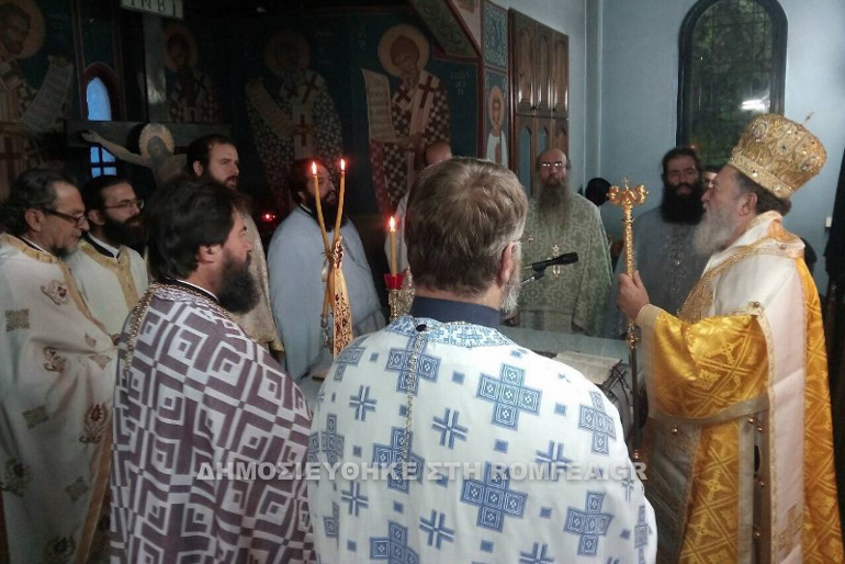 ekklisiasmos 1