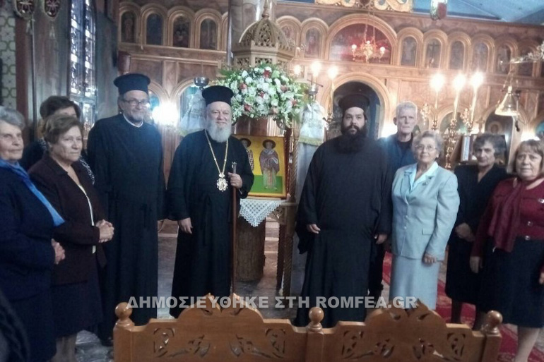 ekklisiasmos 4