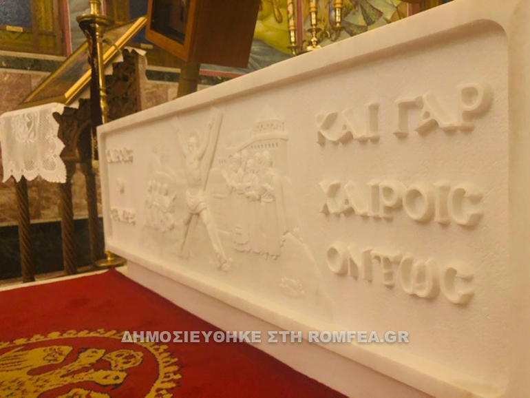 marmarinos stavros 1