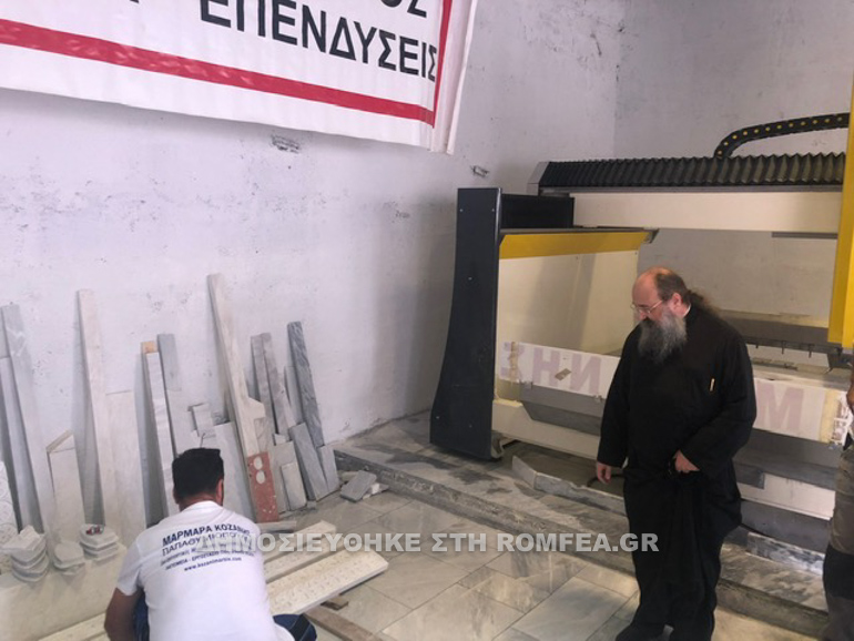 marmarinos stavros 1