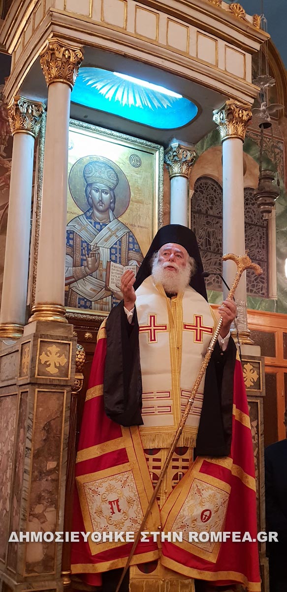 agia aikaterini alexandreia 1