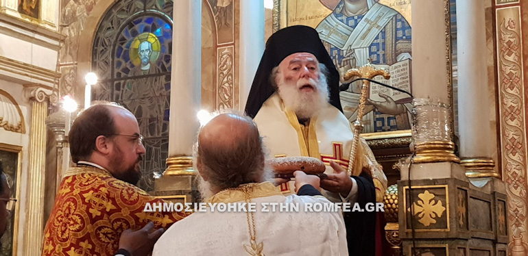 agia aikaterini alexandreia 1