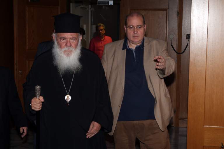 filis ieronimos