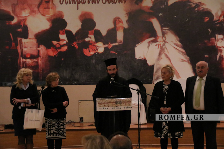 ag.dimitrios.kilkis 1
