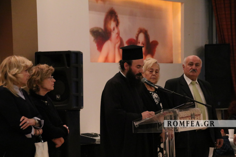 ag.dimitrios.kilkis 1