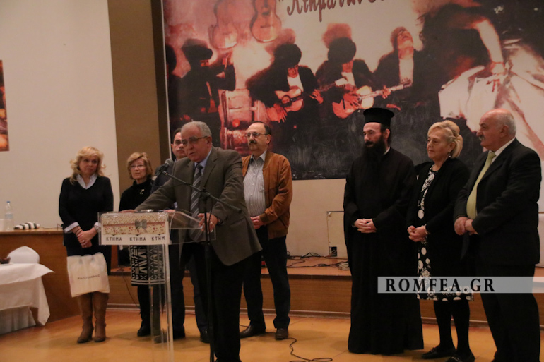 ag.dimitrios.kilkis 1