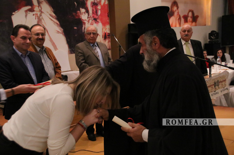 ag.dimitrios.kilkis 1