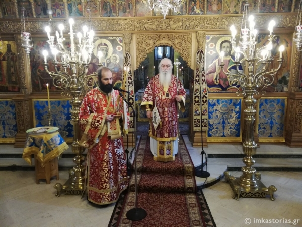 agios iakobos kastoria