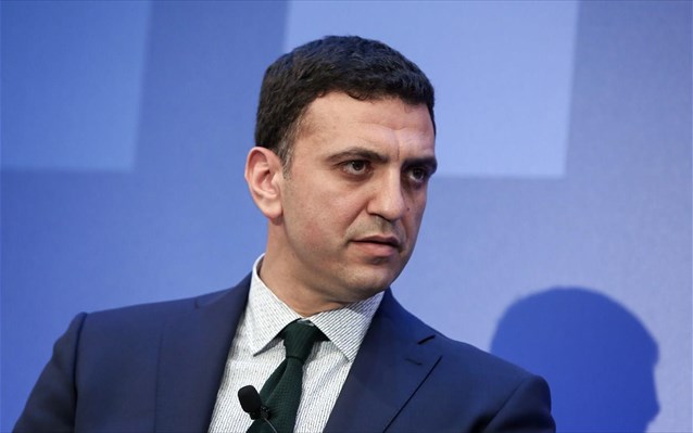 basilis kikilias