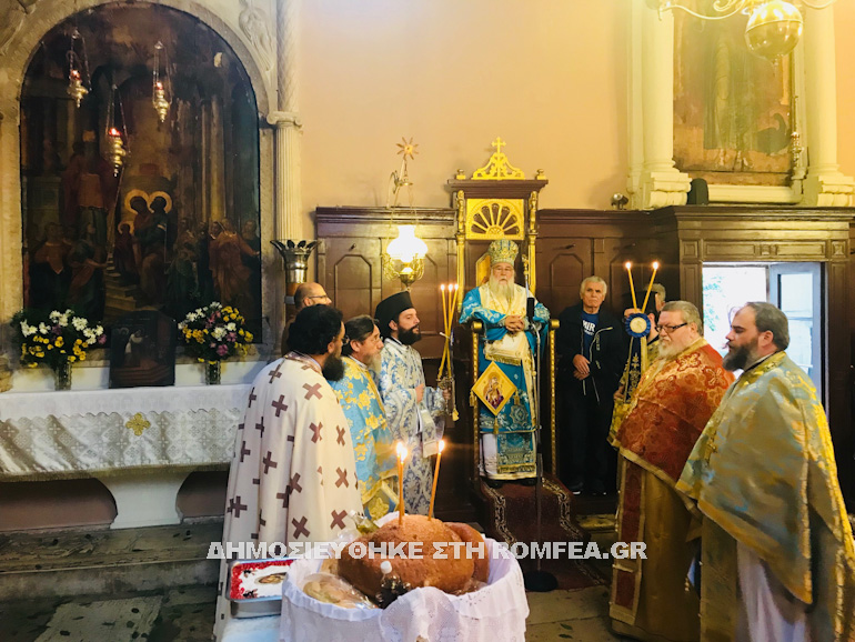 eisodia theotokos 1