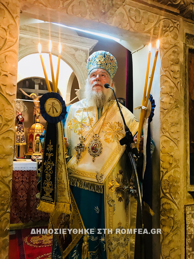 eisodia theotokos 1