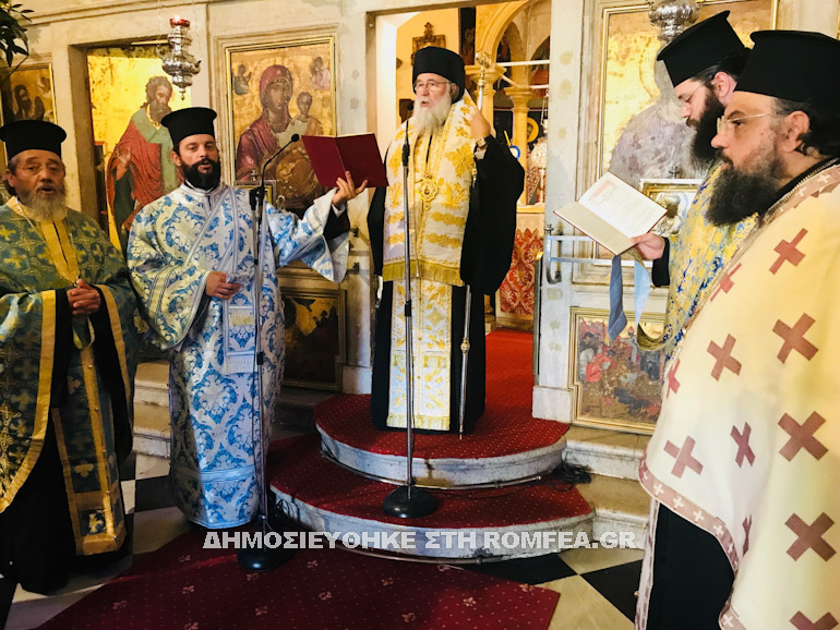 eisodia theotokos 1