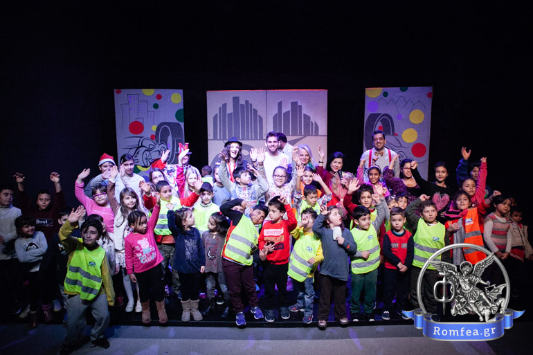 keso theatro 1