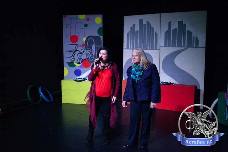 keso theatro 4
