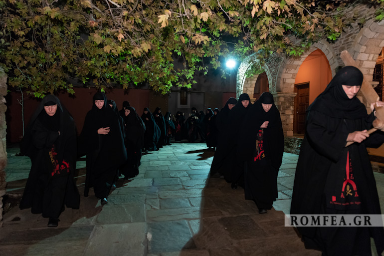ntaou koura 1