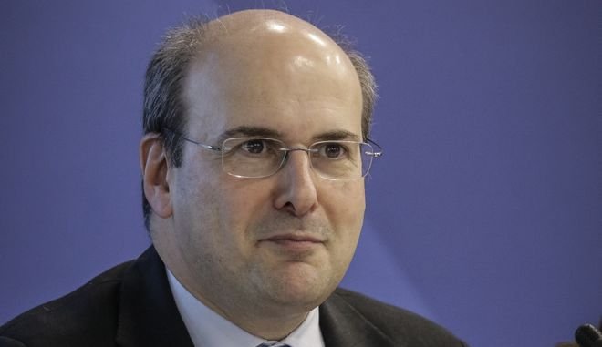 xatzidakis