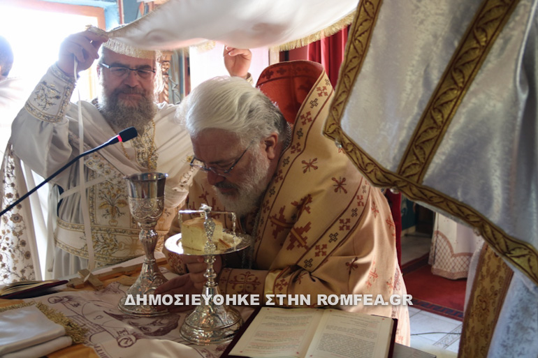 kentro igeia egkainia 1
