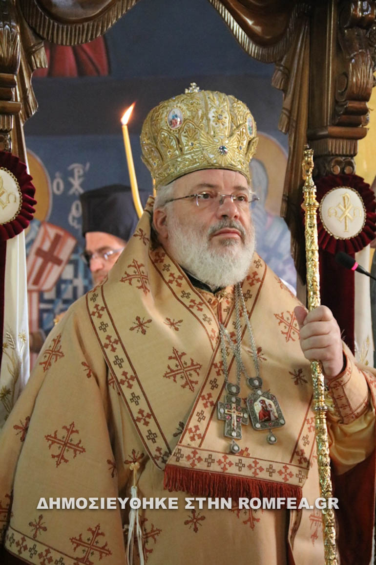 kentro igeia egkainia 1