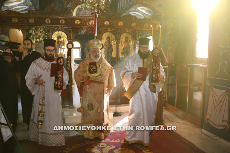 kentro igeia egkainia 1
