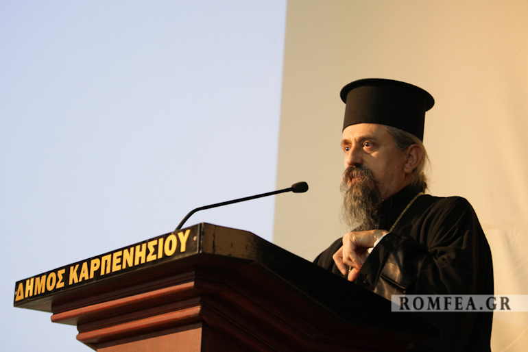keso karpenisi 1