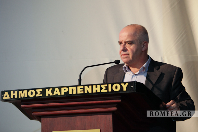 keso karpenisi 1