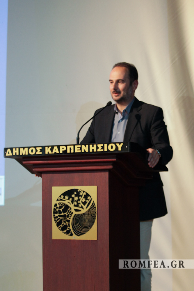 keso karpenisi 1