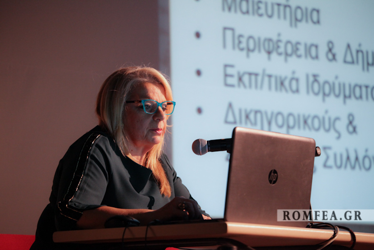 keso karpenisi 1