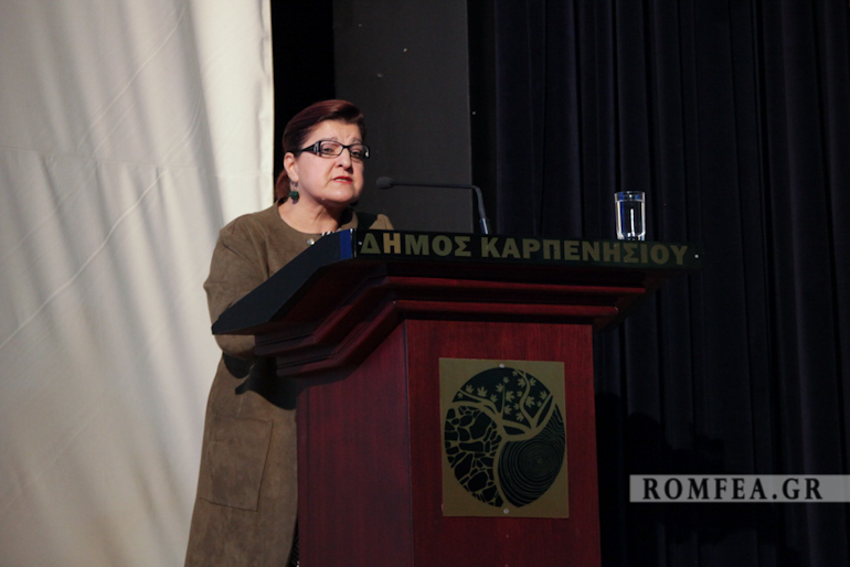 keso karpenisi 1