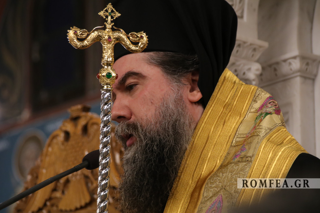 serres timios stuaros 42