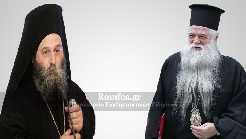 ioannnion kalabryton