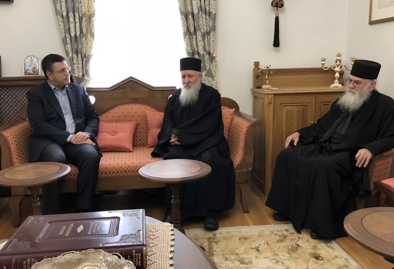 tzitzikostas agion oros 1