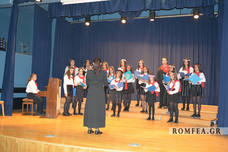 imerida florina 1