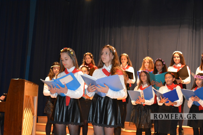 imerida florina 1