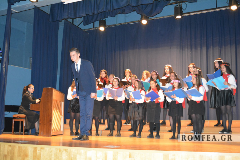 imerida florina 1