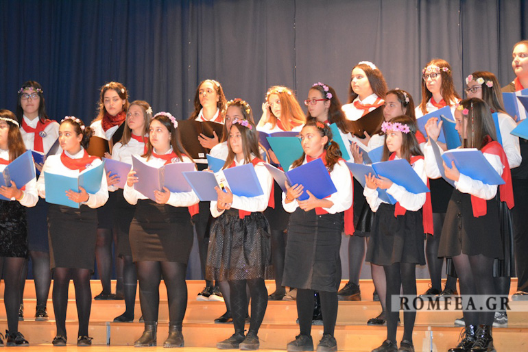 imerida florina 1