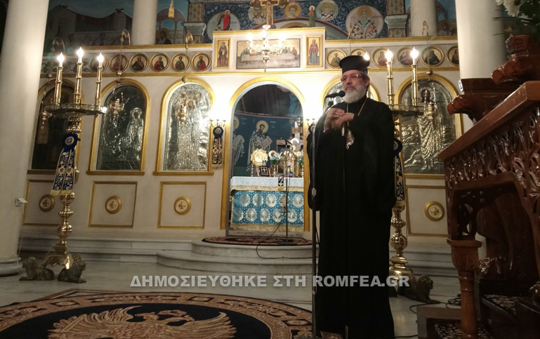 omilies sidirokastroy 4