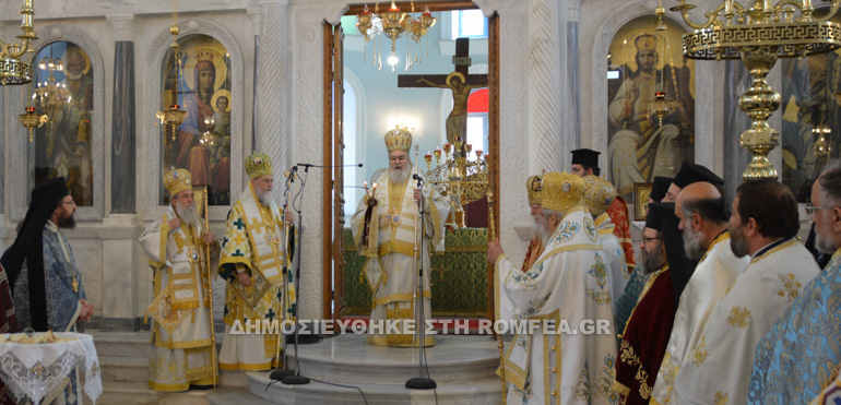 porismata 1