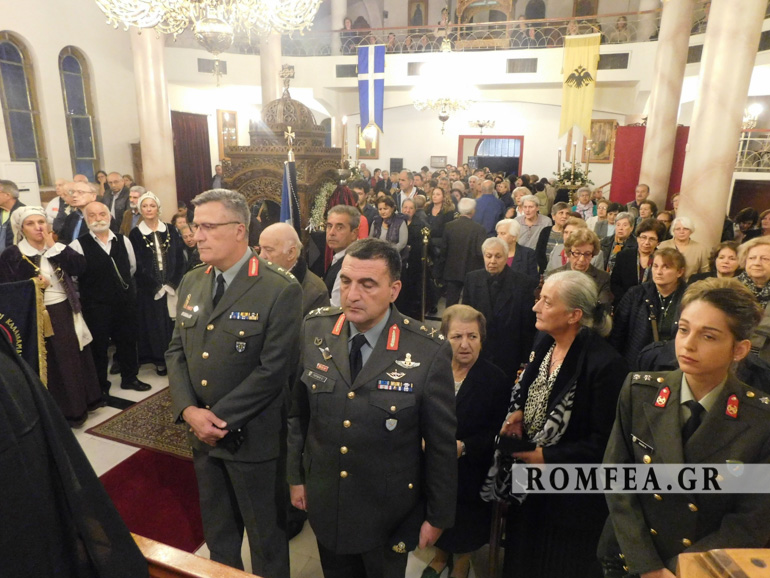 ipodoxi timiaskaras 1