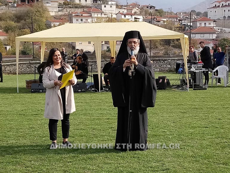 karslidis 1