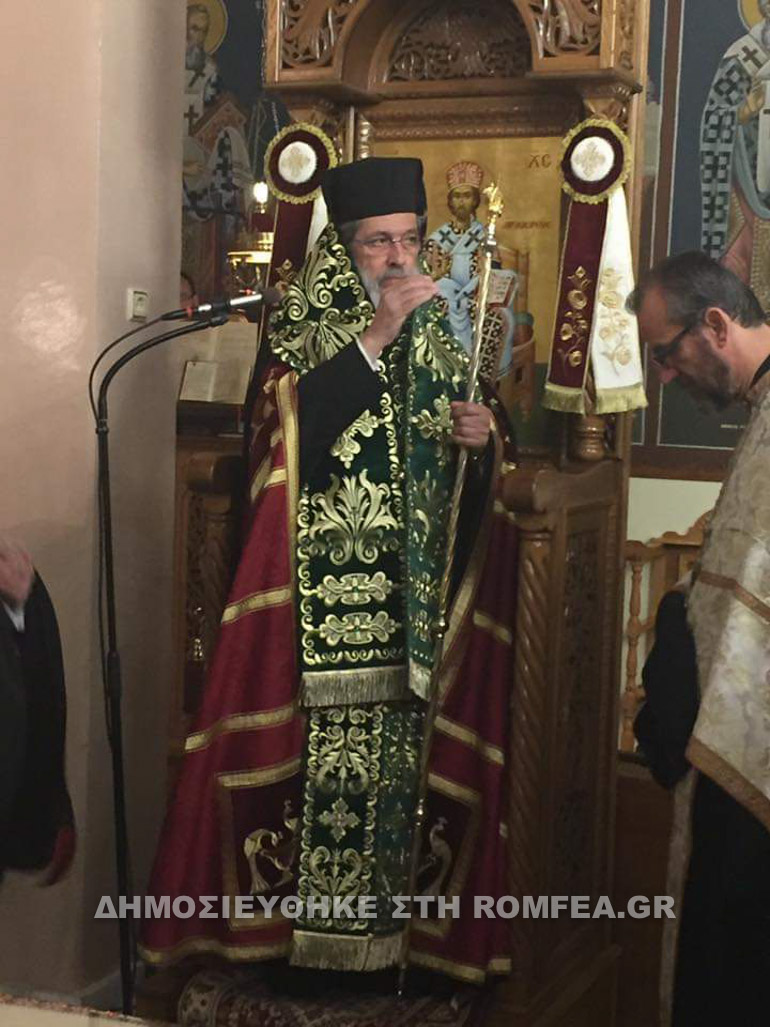 karslidis 1