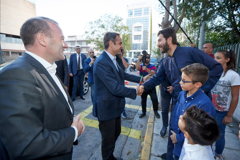kivotos mitsotakis 1