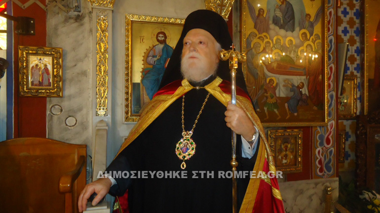 koronias panteleimon 1