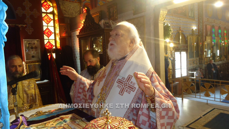 koronias panteleimon 1