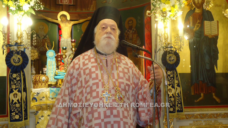 koronias panteleimon 1