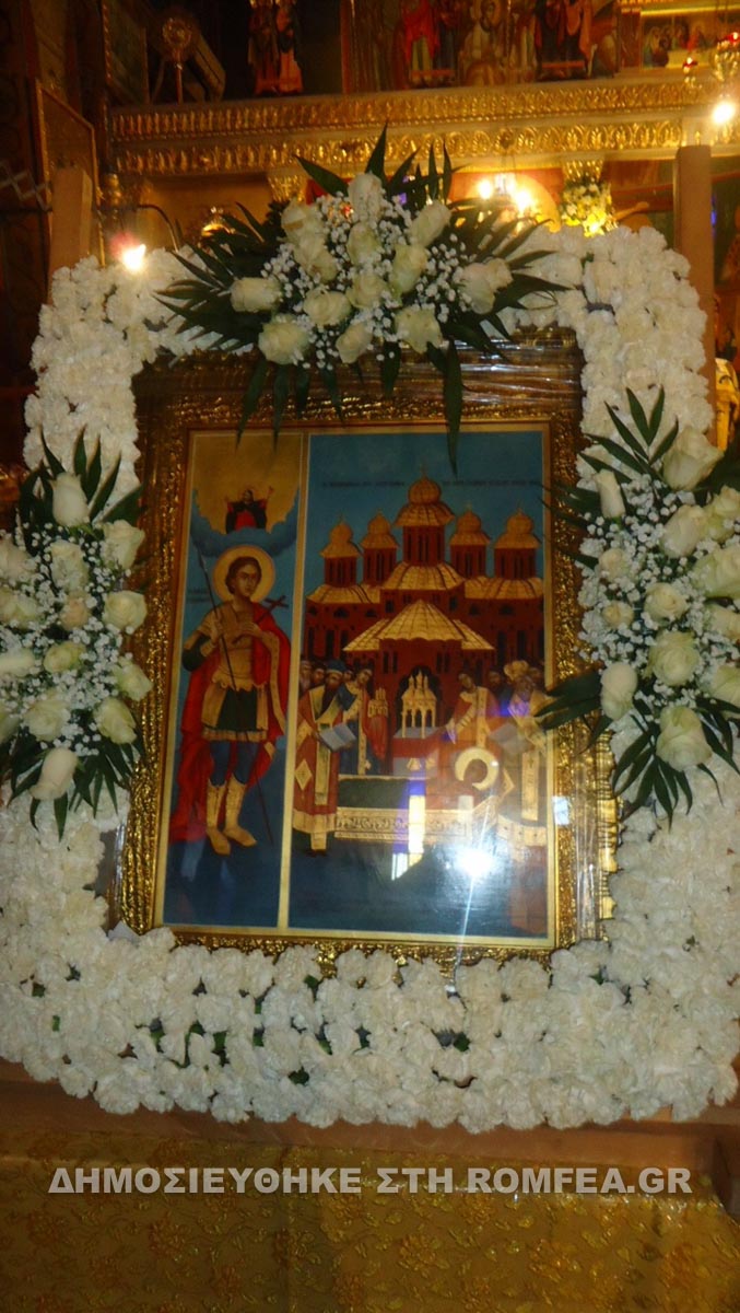koronias panteleimon 1