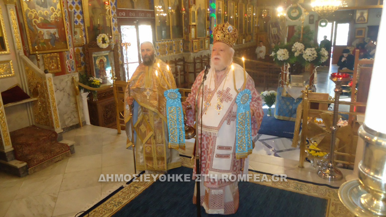 koronias panteleimon 1